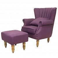 кресло lab violet фиолетовое в Армавире