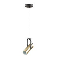 подвесной светильник lumion claire 3714/1 в Армавире