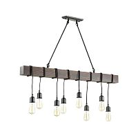 подвесной светильник lumion klaus 3740/8 в Армавире