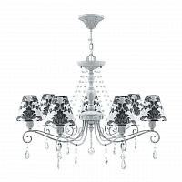 подвесная люстра lamp4you provence e4-07-g-lmp-o-2-crl-e4-07-tr-up в Армавире
