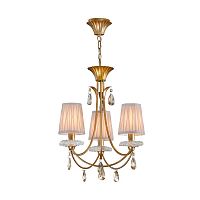 подвесная люстра mantra sophie 6293 в Армавире