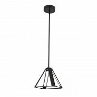подвесной светодиодный светильник st luce pialeto sl843.413.04 в Армавире