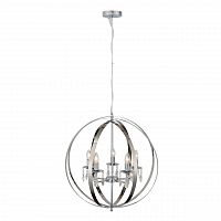 подвесная люстра st luce pallone sl190.103.05 в Армавире