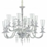 подвесная люстра ideal lux beethoven sp12 в Армавире