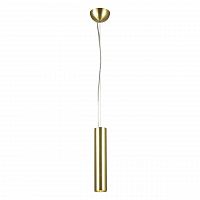 подвесной светодиодный светильник favourite pendenti 1965-1p в Армавире