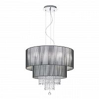 подвесная люстра ideal lux opera sp6 nero в Армавире