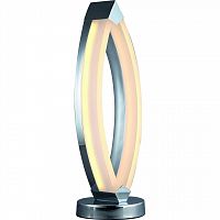 настольная лампа arte lamp 38 a9443lt-2cc в Армавире
