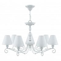 подвесная люстра lamp4you provence e4-07-wm-lmp-o-32 в Армавире