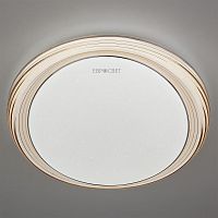 потолочный светодиодный светильник eurosvet universal 40007/1 led кофе в Армавире