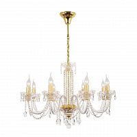 подвесная люстра arti lampadari sofia e 1.1.8.600 g в Армавире