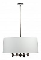 подвесной светильник jorgensen chandelier в Армавире