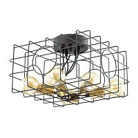потолочная люстра lumion otis 3782/5c в Армавире