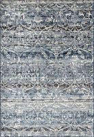 ковер vintage 894848969 160x230 в Армавире