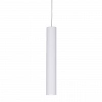 подвесной светодиодный светильник ideal lux ultrathin sp1 small round bianco в Армавире