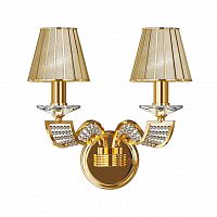 бра osgona alveare 702622 в Армавире
