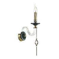 бра odeon light vienna 3984/1w в Армавире