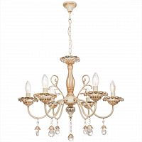 подвесная люстра silver light vivienne 735.51.6 в Армавире