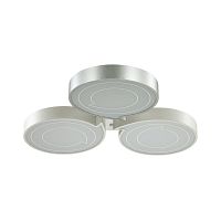 потолочная светодиодная люстра lumion dilip 3696/60cl в Армавире