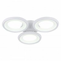 потолочный светодиодный светильник freya blis fr6010cl-l51w в Армавире