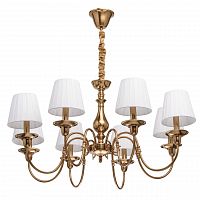 подвесная люстра mw-light глория 2 328010408 белая в Армавире