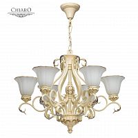 подвесная люстра chiaro версаче 254014006 в Армавире