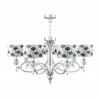 подвесная люстра lamp4you eclectic m2-07-cr-lmp-y-7 в Армавире