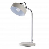 настольная лампа mw-light раунд 2 636031501 в Армавире