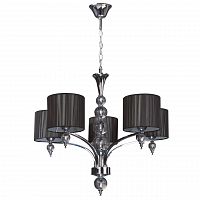дизайнерская подвесная люстра spot light lyon 5070504 черная в Армавире