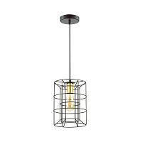 подвесной светильник lumion rupert 4410/1 в Армавире