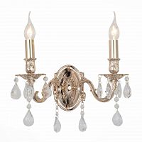 бра st luce fantasma sl162.201.02 в Армавире