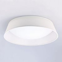 потолочный светильник mantra nordica 4962e в Армавире
