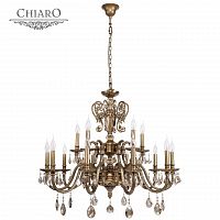 подвесная люстра chiaro габриэль 491011215 бронза в Армавире