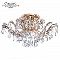 потолочная люстра chiaro луиза 383010106 в Армавире