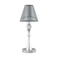 настольная лампа lamp4you eclectic m-11-cr-lmp-o-21 в Армавире
