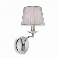 бра ideal lux paris ap1 в Армавире