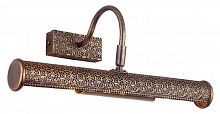 подсветка для картин arte lamp picture lights lux a5075ap-2br в Армавире