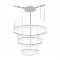 подвесной светодиодный светильник arte lamp a2504sp-3wh в Армавире