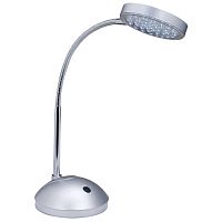 настольная лампа paulmann walk led 79530 в Армавире