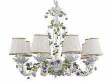 подвесная люстра st luce fiori sl695.503.08 в Армавире