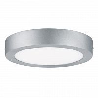 потолочный светодиодный светильник paulmann lunar 70654 в Армавире