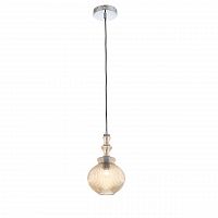 подвесной светильник st luce rievo sl363.303.01 в Армавире