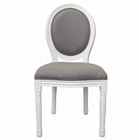 стул volker grey+white в Армавире