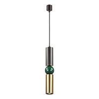 подвесной светодиодный светильник odeon light sakra 4074/5l в Армавире