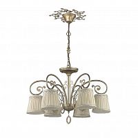 подвесная люстра odeon light obena 3463/6 в Армавире