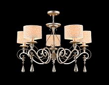 подвесная люстра maytoni gerda arm044-05-g в Армавире