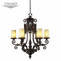 подвесная люстра chiaro айвенго 382011606 в Армавире