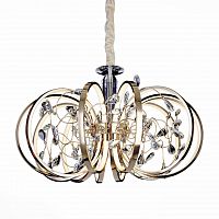 подвесной светодиодный светильник st luce sl923.203.12 в Армавире