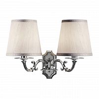 бра osgona engenuo 779524 в Армавире