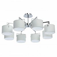 потолочная люстра mw-light сайрус 1 721010308 в Армавире