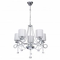 подвесная люстра mw-light федерика 83 684010105 в Армавире